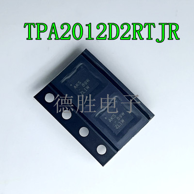 TPA2012D2RTJR 丝印AKS QFN-20 立体声D类音频放大器芯片全新原装