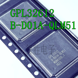 全新进口现货 GPL32612 先询后拍 QFP QLM51 D01A
