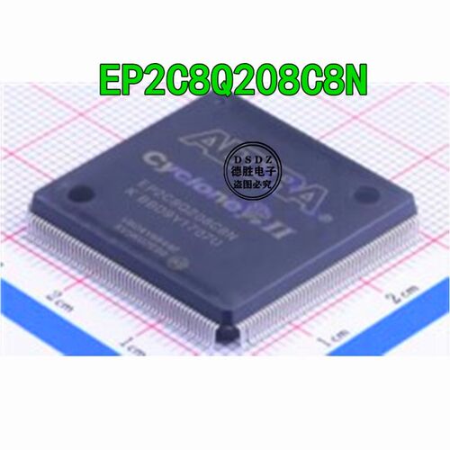 EP2C8Q208C8N EP2C8Q208C8 QFP208 全新进口现货 专业BOM配单