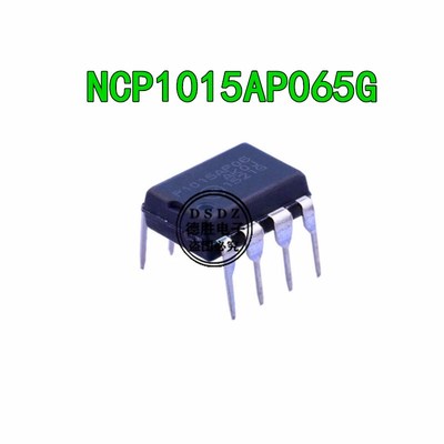 NCP1015AP065G  P1015AP06  开关电源芯片 直插DIP8全新进口现货