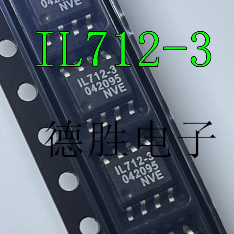 IL712-3 光耦 高温双通道高速IL712-3E 数字隔离器 SOP8 全新进口