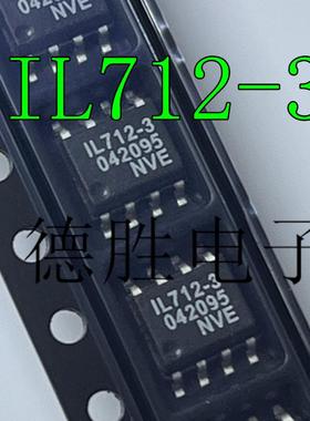 IL712-3 光耦 高温双通道高速IL712-3E 数字隔离器 SOP8 全新进口