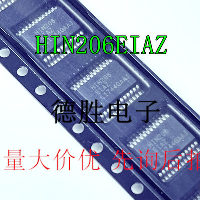 HIN206EIAZ HIN206ECAZ HIN207EIAZ HIN207ECAZ SSOP24 全新原装
