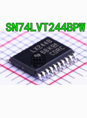 SN74LVT244BPW 74LVT244B LX244B 逻辑IC TSSOP-20 全新原装