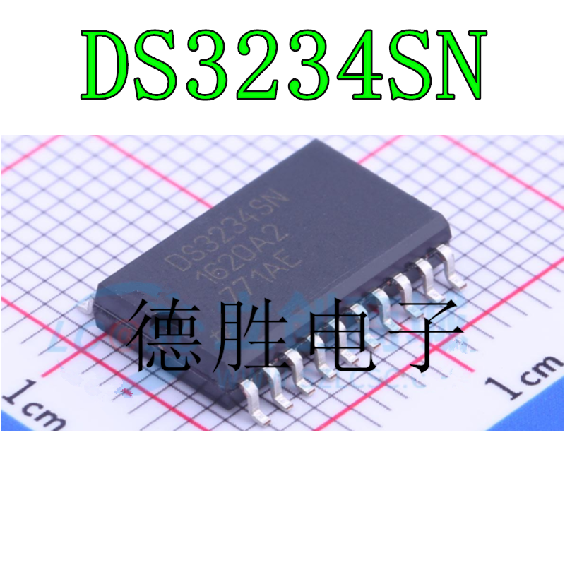DS3232SN DS3232N DS3234SN DS3234S 实时时钟芯片 sop20全新现货
