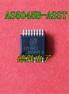 AS5045B-ASST  SSOP16 磁编码器芯片 全新进口芯片IC现货  AS5045
