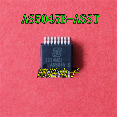 AS5045B-ASST  SSOP16 磁编码器芯片 全新进口芯片IC现货  AS5045