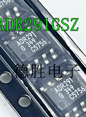 ADR291GRZ ADR291GR ADR291G SOP8  数模转换器芯片 全新进口现货