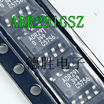 ADR291GRZ ADR291GR ADR291G SOP8  数模转换器芯片 全新进口现货