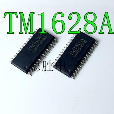 TM1628A TM1628 SOP-28数码管显示驱动IC芯片全新进口