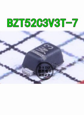 BZT52C3V3T BZT52C3V3T-7 丝印W3 0.15W 3.3V 贴片SOD-523二极管