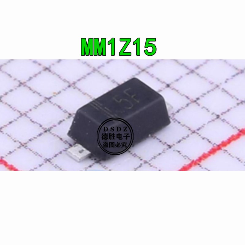 MM1Z15V BZT52C15V SOD-123 15V 1206稳压二极管 全新现货 100个