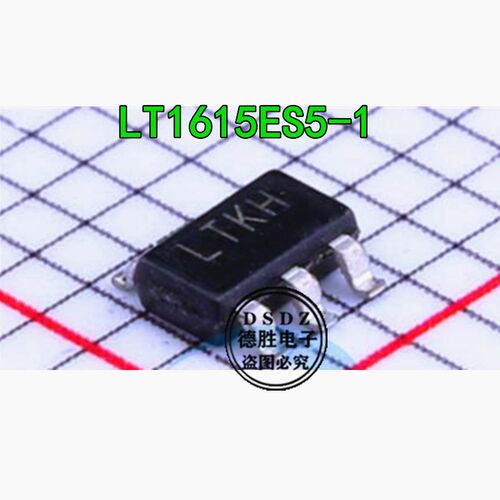 LT1615ES5-1 丝印LTKH DC-DC芯片 封装SOT-23-5 全新原装