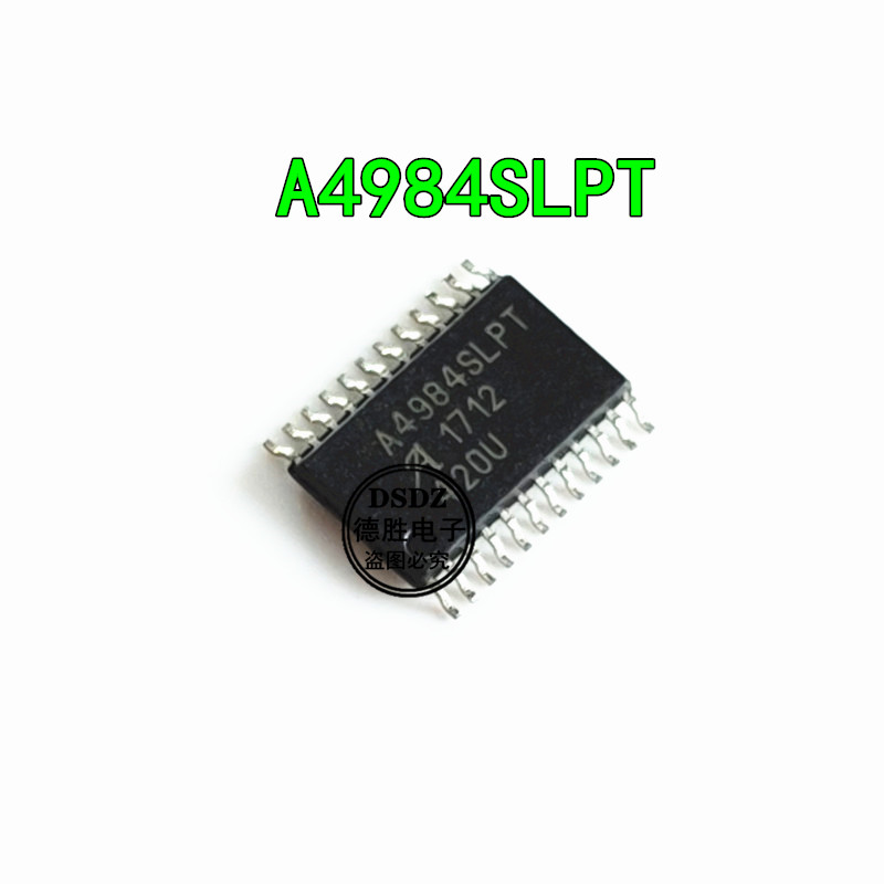 A4984 A4984SLPTR-T 电机驱动IC A4984SLPT 全新进口芯片现货