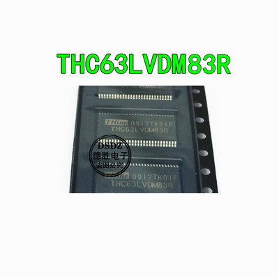 THC63LVDM83R THC63LVDM83R TSSOP48 全新进口芯片IC现货