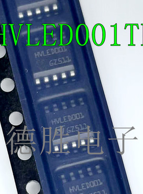 HVLED001TR HVLED001ATR HVLED001 SOP10 驱动IC全新进口芯片现货