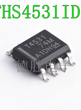 THS4531IDR THS4531AIDR 丝印T4531 T4531A SOP8 运算放大器 全新