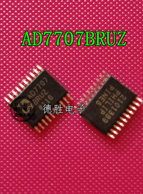 AD7707BRUZ AD7707BRU TSSOP20 模数转换器 全新进口现货