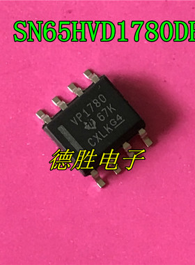 SN65HVD1780DR VP1780 收发器 SOP8 全新进口芯片IC现货