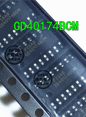 CD40174BCM CD40174 封装SOP-16 沿触发D触发器 全新进口芯片现货