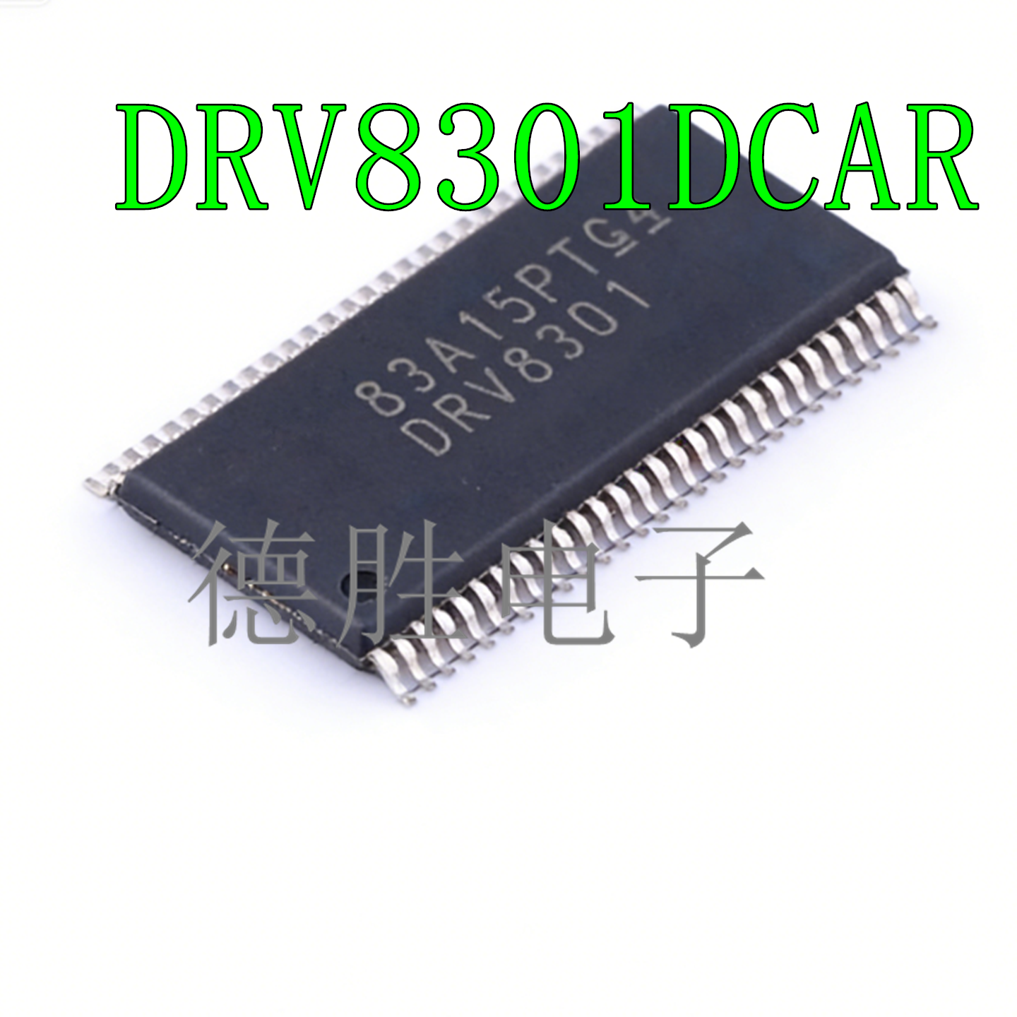 DRV8301 8302 8303 DCAR  HTSSOP 电机驱动芯片 全新进口IC现货