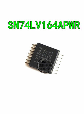 SN74LV164APWR LV164A TSSOP14 移位寄存器芯片IC  全新原装