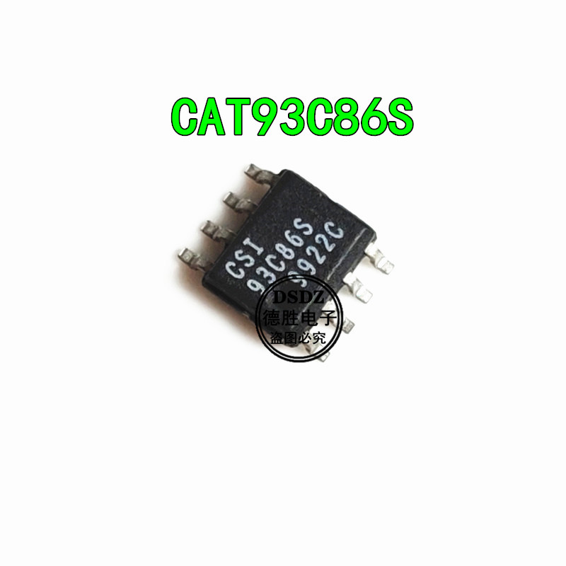 全新CAT93C86S-TE13 丝印93C86S SOP8 量大价优