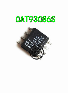 全新CAT93C86S-TE13 丝印93C86S SOP8 量大价优