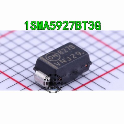 1SMB5927BT3G 丝印927B 12V 3W 贴片SMB 10只 全新现货 BOM配单