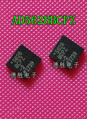 AD5628BCPZ-2 AD5628BCPZ AD5628 QFN 数模转换器 全新进口现货