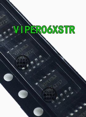 VIPER06XS VIPER06XSTR SSOP10 VIPER06X 全新原装现货专业 配单