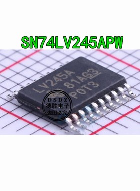 SN74LV245APW R LV245A 贴片TSSOP20 全新原装现货
