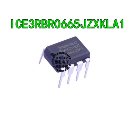 全新原装ICE3RBR0665JZXKLA1 开关电源芯片 DIP封装