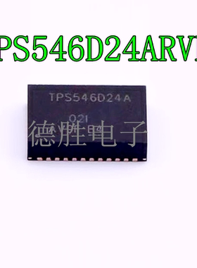 TPS546D24ARVFR LQFN40 丝印 TPS546D24A 开关电源芯片 全新进口