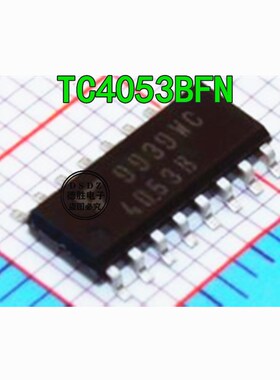 接口模拟芯片 TC4053BFN 4053B SOP16 全新进口原装 专业配单