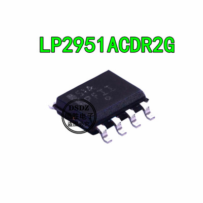 LP2951ACDR2G LP2951AC 丝印 51A SOP-8 低压差稳压器 全新现货