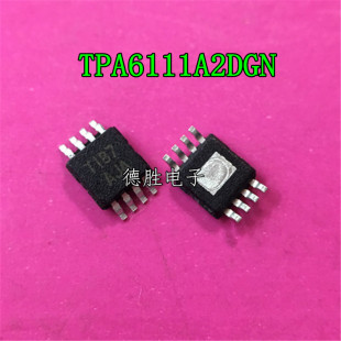 TPA6111A2DGN TPA6111 丝印AJA MSOP-8 全新原装 专业配单