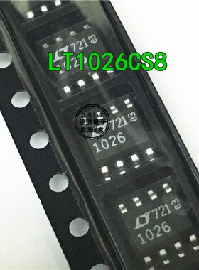 LT1026CS8 LT1026I LT1026IS8 电压转换器芯片 SOP-8 全新原装