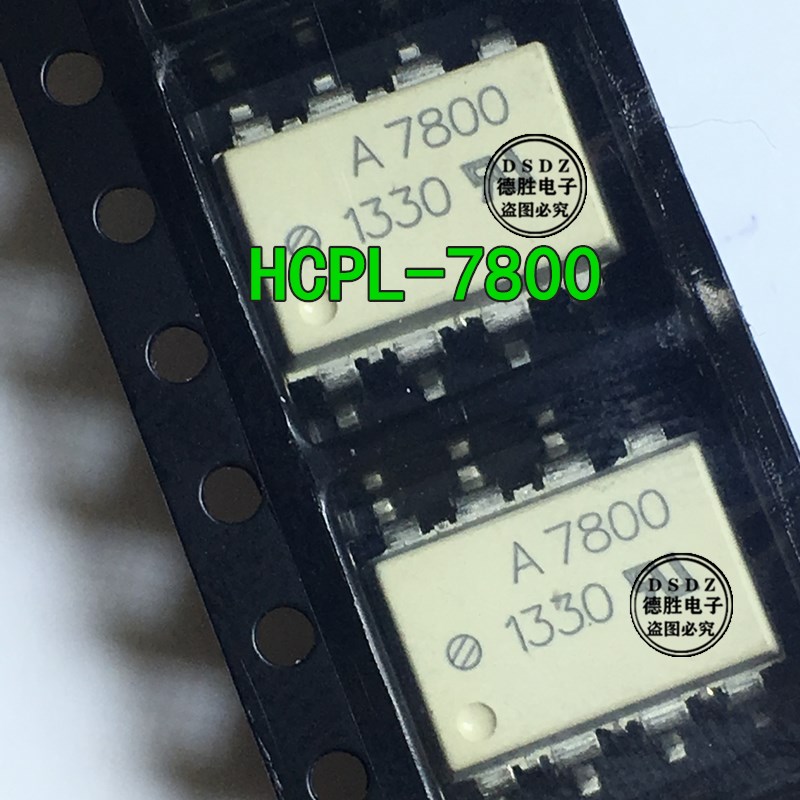 A7800 A7800A HCPL-7800 HCPL7800 精密隔离放大器 光耦贴片SOP-8