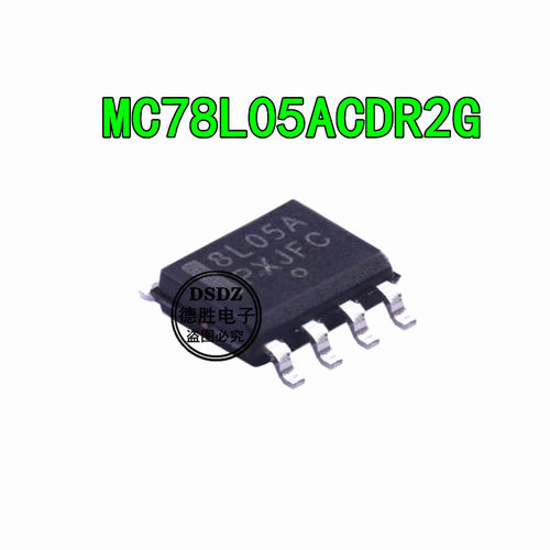 8L05A MC78L05ACDR2G SOP8  线性稳压器 全新现货 专业配单