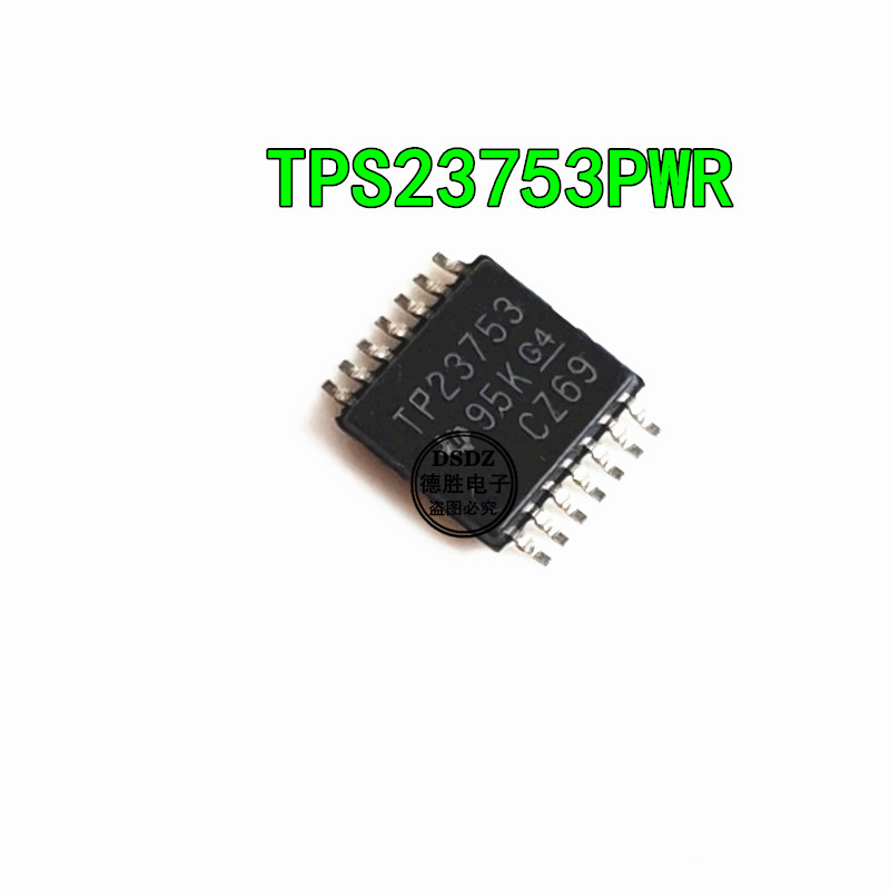 TPS23753PW 以太网供电(PoE)稳压器 TPS23753PWR TP23753 TSSOP14 - 实物图