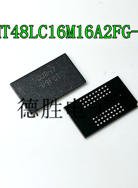 MT48LC16M16A2FG-75IT:D 丝印D9FCT  256Mb FBGA-54 全新存储现货