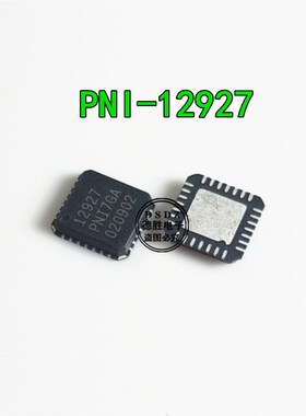 PNI-12927 印字12927 PNI12927 QFN-28 磁传感器专用驱动芯片全新