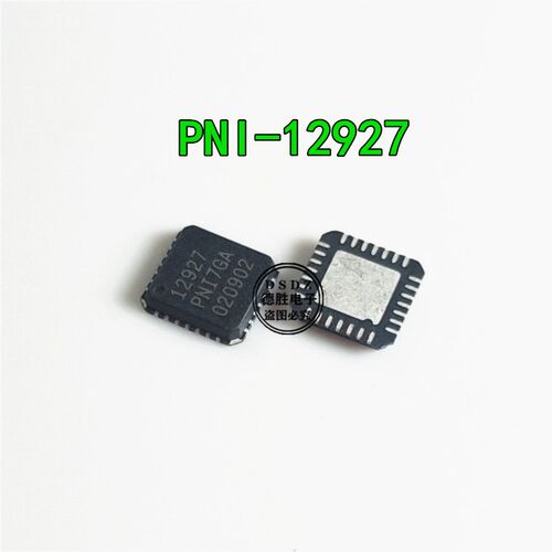 PNI-12927 印字12927 PNI12927 QFN-28 磁传感器专用驱动芯片全新