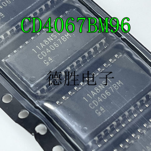 CD4067BM96 CD4067BM SOP24 贴片 接口-模拟开关 IC芯片 全新现货