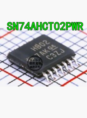 SN74AHCT02PWR 贴片密脚TSSOP 丝印 HB02 74AHCT02PW 全新原装
