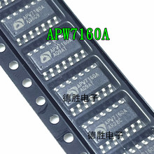 全新 APW7160A APW7160AKI-TRG 电源芯片SOP14