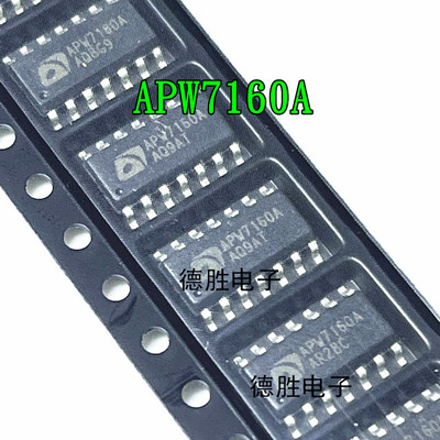 全新 APW7160A APW7160AKI-TRG 电源芯片SOP14