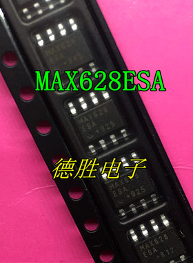MAX628CSA MAX628ESA 双电源MOSFET驱动器 SOP8 全新原装正品现货