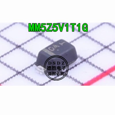 MM5Z5V1T1G MM3Z5V1T1G 丝印OA H8 SOD523 二极管稳压管